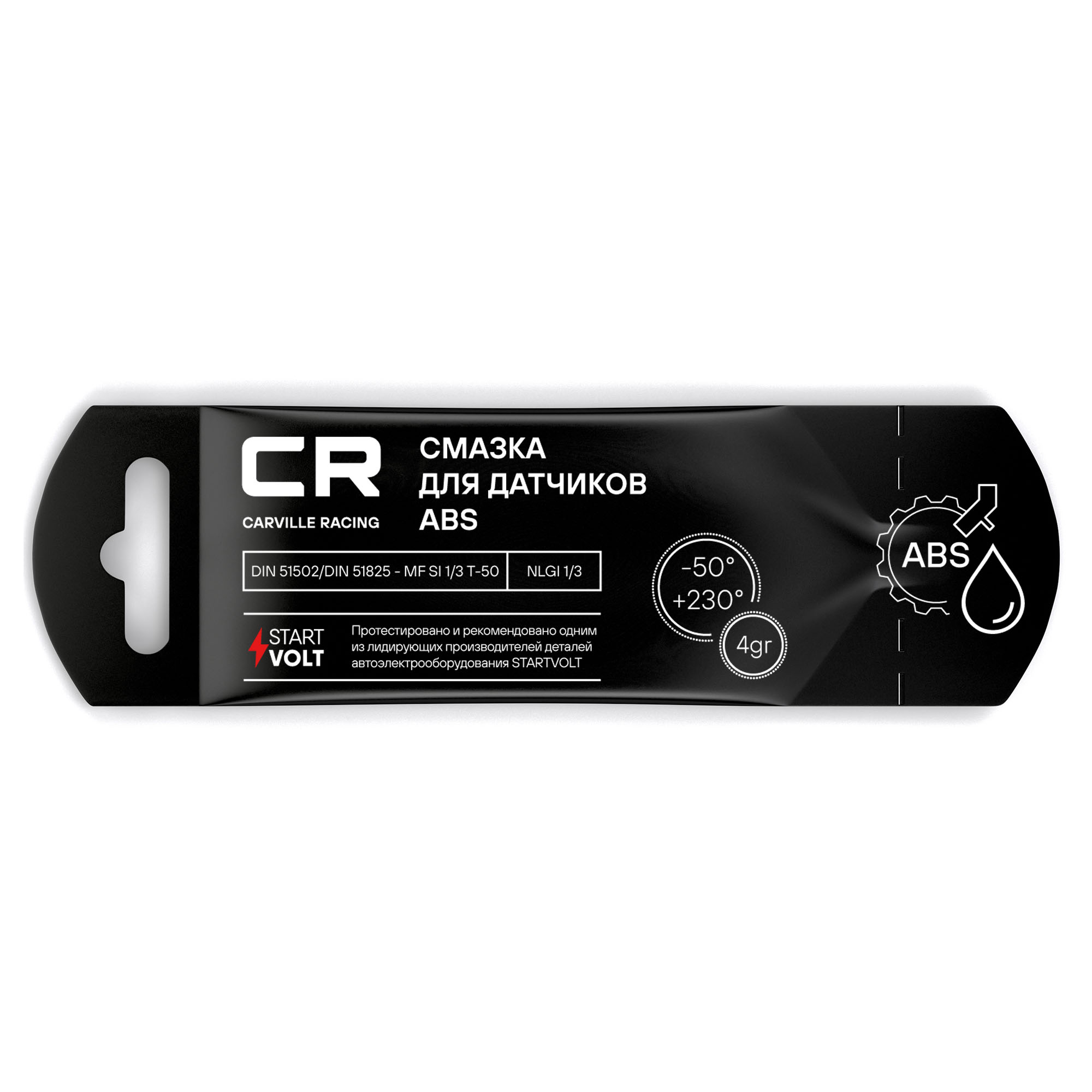 Смазка для датчиков ABS, стик-пакет, 4gr (G5150214)