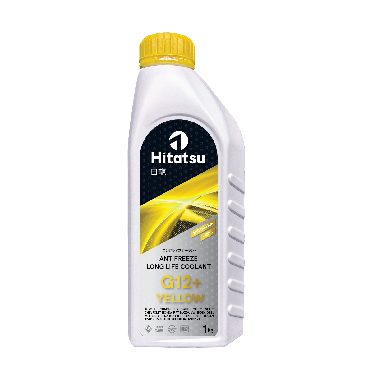 HITATSU АНТИФРИЗ ЖЕЛТЫЙ Long Life Coolant G12+ YELLOW 1кг готовый, (от -45 до +130  250.000км) OAT
