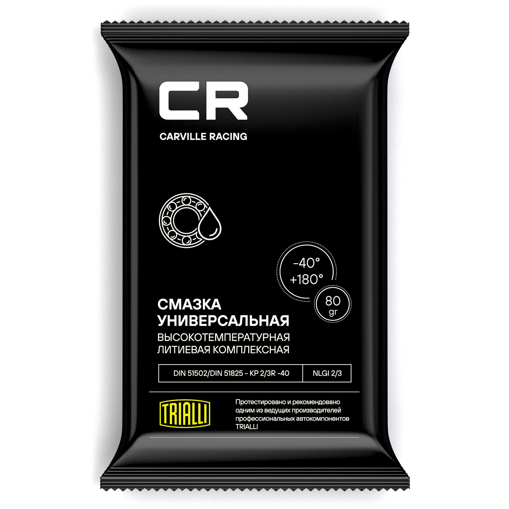 Смазка CR универсальная высокотемпературная литиевая комплексная, стик-пакет, 80gr (G5150201)